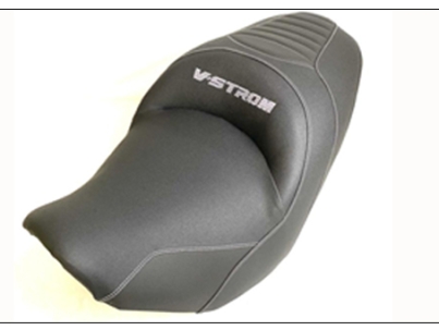 Oferta Suzuki V-Strom 600 x 337