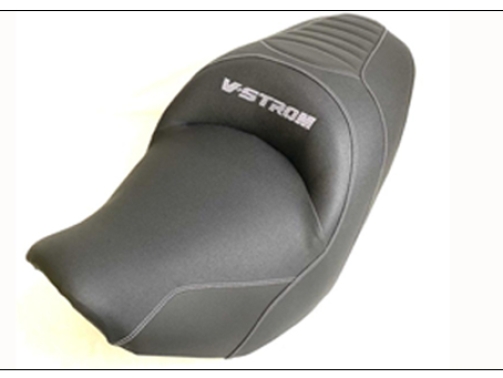 Oferta Suzuki V-Strom 600 x 337